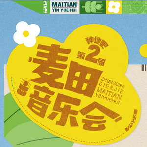 韩国一级无码片在线观看
