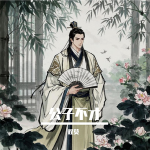 韩国一级无码片在线观看
