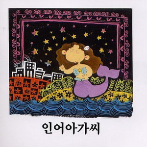 韩国一级无码片在线观看
