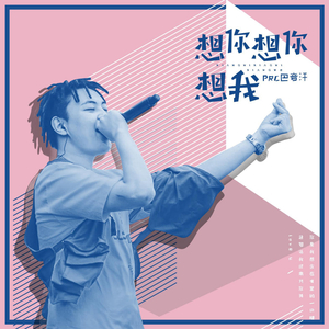 韩国一级无码片在线观看
