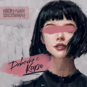 韩国一级无码片在线观看
