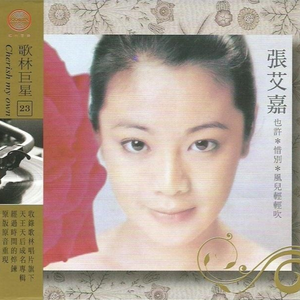 韩国一级无码片在线观看
