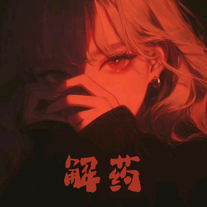 韩国一级无码片在线观看
