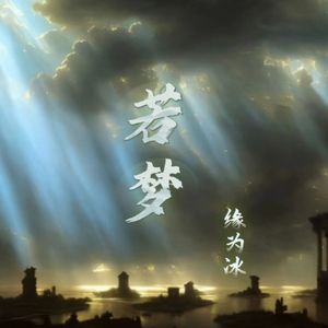 韩国一级无码片在线观看
