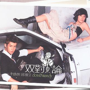 韩国一级无码片在线观看
