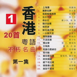 韩国一级无码片在线观看
