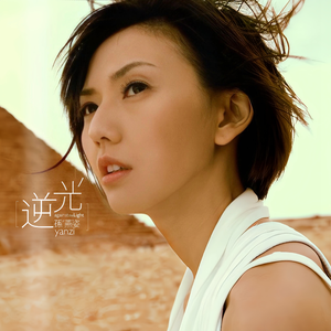 韩国一级无码片在线观看
