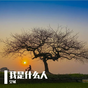 韩国一级无码片在线观看
