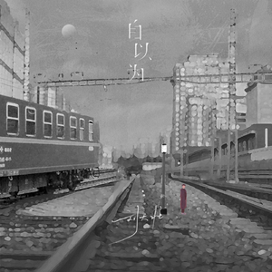 韩国一级无码片在线观看
