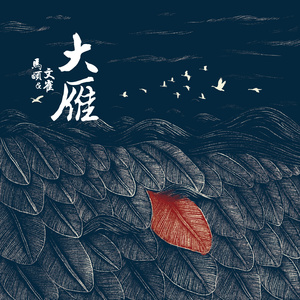 韩国一级无码片在线观看
