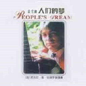 韩国一级无码片在线观看
