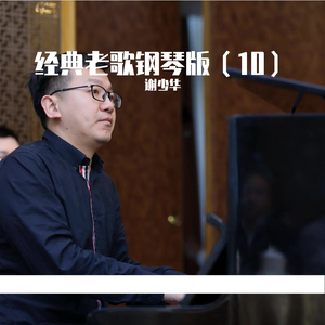 韩国一级无码片在线观看
