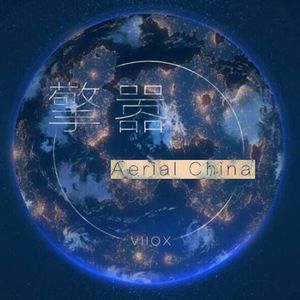 韩国一级无码片在线观看
