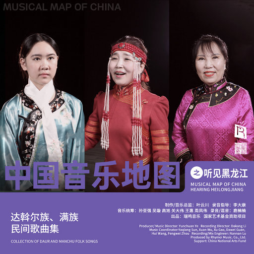 韩国一级无码片在线观看
